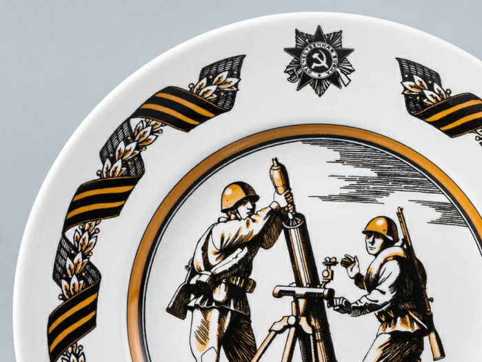 Декоративная тарелка 150 мм форма Гладкая рисунок Минометчики арт. 80.81726.00.1, 