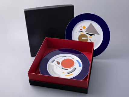 Подарочный набор декоративных тарелок 270 мм Европейская-2 Супрематизм/Треугольник и круг арт. 81.31239.00.1, 