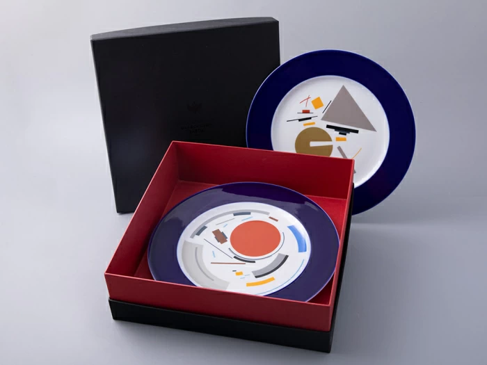 Подарочный набор декоративных тарелок 270 мм Европейская-2 Супрематизм/Треугольник и круг арт. 81.31239.00.1, 