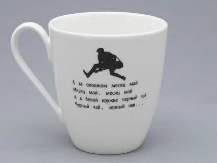 Бокал форма Вариации рисунок Гарик Сукачев в подарочной упаковке арт. 81.32087.00.1, 