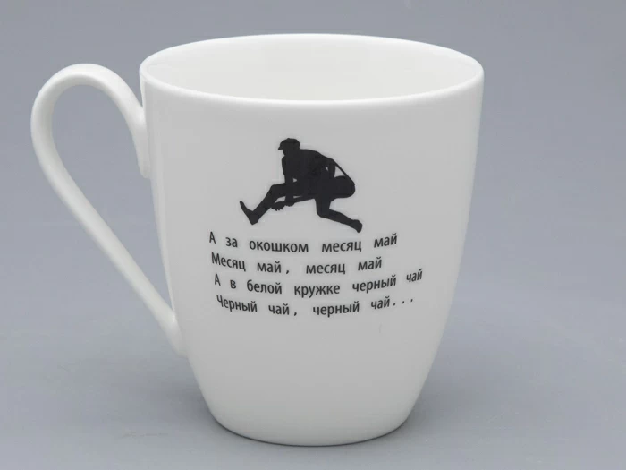 Бокал форма Вариации рисунок Гарик Сукачев в подарочной упаковке арт. 81.32087.00.1, 