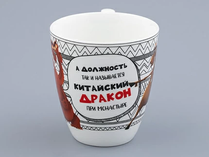 Подарочный набор форма Вариации рисунок Горыныч арт. 81.32130.00.1 Подарочный набор форма Вариации рисунок Горыныч арт. 81.32130.00.1