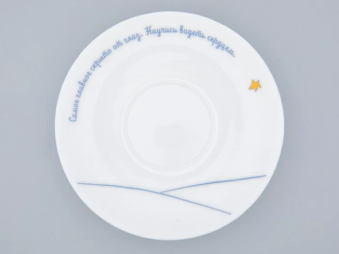 Подарочный набор Чашка с блюдцем, форма Ландыш рисунок Портрет Маленького Принца арт. 81.27752.00.1,  Подарочный набор Чашка с блюдцем, форма Ландыш рисунок Портрет Маленького Принца арт. 81.27752.00.1,