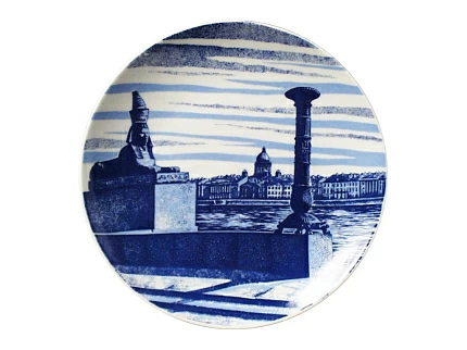 Декоративная тарелка 195 мм форма Эллипс рисунок Сфинкс арт. 80.09751.00.1