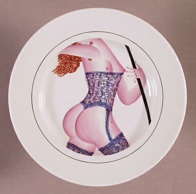 Подарочный набор декоративный 240 Плоская Зара 1 арт. 81.18889.00.1