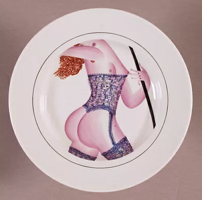 Подарочный набор декоративный 240 Плоская Зара 1 арт. 81.18889.00.1