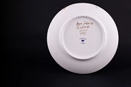 Декоративная тарелка 195 мм, форма Эллипс, рисунок Коллаж, арт 60.16358.00.1