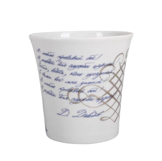 Подарочный набор форма Ленинградский рисунок Золотой век арт. 81.25276.00.1, 