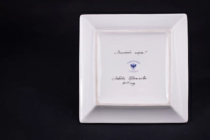 Подставка для мелочи, рисунок Зимний парк, форма Европейская, арт 60.05624.00.1