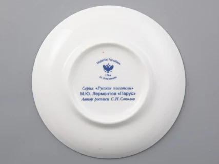 Чашка с блюдцем 165 мл форма Майская рисунок Русские писатели Лермонтов, арт. 81.31746.00.1, 