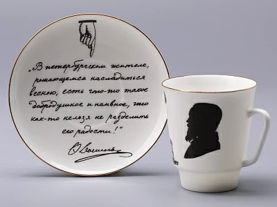 Чашка с блюдцем 165 мл форма Майская рисунок Русские писатели Достоевский, арт. 81.31158.00.1 Чашка с блюдцем 165 мл форма Майская рисунок Русские писатели Достоевский, арт. 81.31158.00.1
