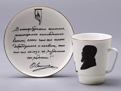 Чашка с блюдцем 165 мл форма Майская рисунок Русские писатели Достоевский, арт. 81.31158.00.1