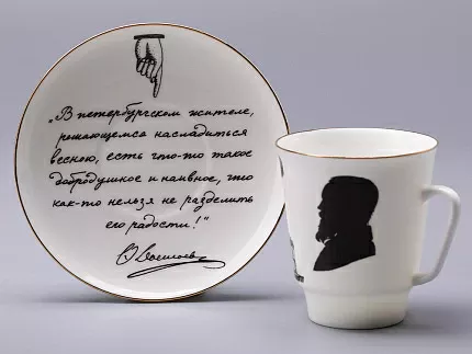 Чашка с блюдцем 165 мл форма Майская рисунок Русские писатели Достоевский, арт. 81.31158.00.1