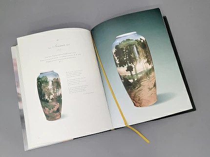 Книга "Вазы Императорского фарфорового завода", арт 14.00111.05