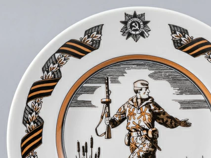 Подарочный набор «Солдаты Великой Победы» арт. 81.23667.00.1, 