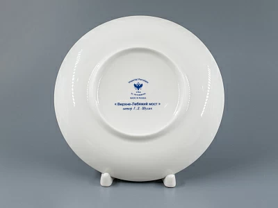 Бокал с блюдцем, форма Ленинградский, рисунок Верхне-Лебяжий мост, арт 81.27423.00.1