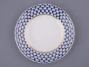 Тарелка мелкая 180 Гладкая Кобальтовая сетка арт. 80.08689.00.1,  Тарелка мелкая 180 Гладкая Кобальтовая сетка арт. 80.08689.00.1,