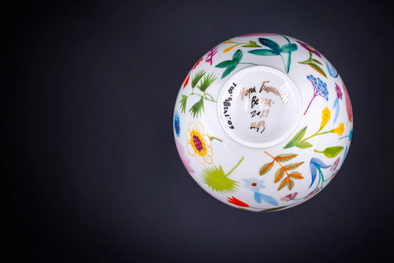 Ваза Весна на форме Бутон, арт 60.14283.00.1, 