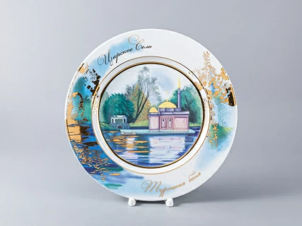 Подарочный набор 265 мм форма Mazarin рисунок Царское село. Турецкая баня арт. 81.19602.00.1, 