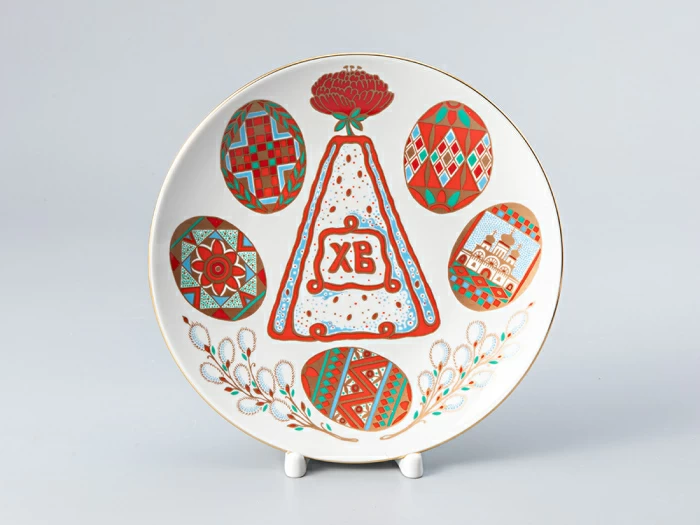 Декоративная тарелка 195 мм форма Эллипс рисунок Светлое Воскресенье арт. 80.52550.00.1, 