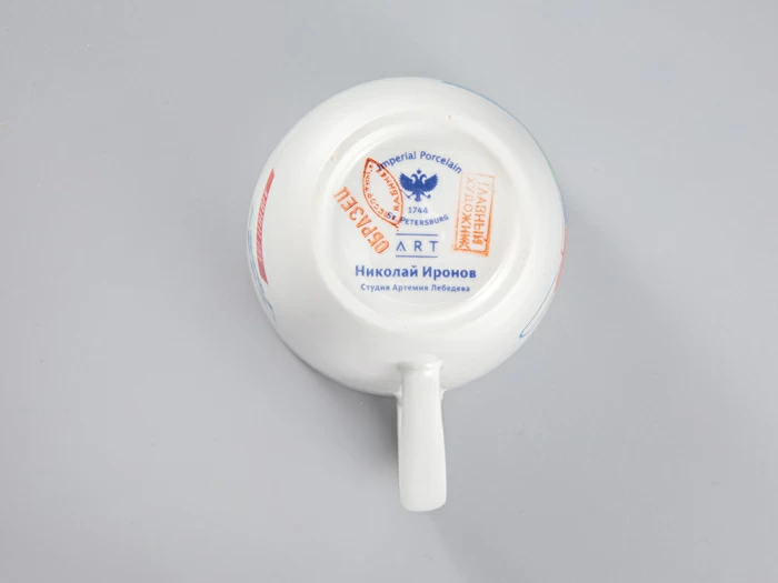 Подарочный набор форма Вариации рисунок Bottle family 1, арт. 81.29500.00.1, 