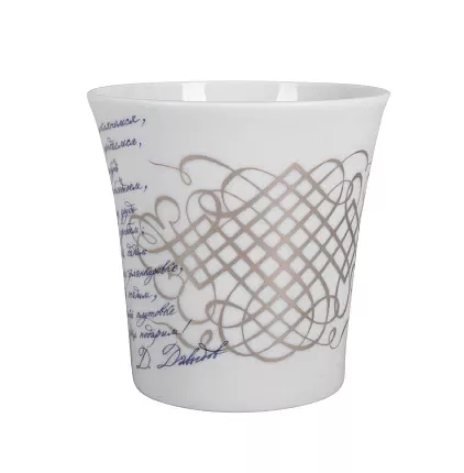 Подарочный набор форма Ленинградский рисунок Клятва арт. 81.25277.00.1