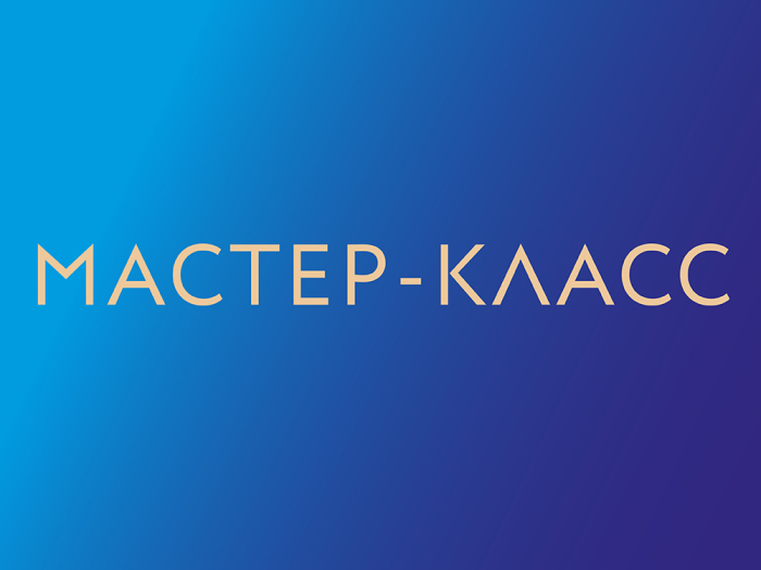 21 марта 2026, 16:00 «Ваза с фруктами». Мастер-класс по росписи фарфора., 