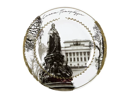 Подарочный набор 265 мм форма Mazarin рисунок Екатерина II арт. 81.18932.00.1