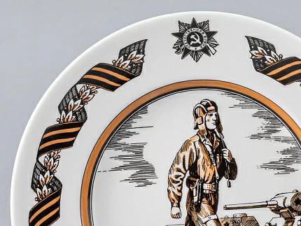 Подарочный набор «Солдаты Великой Победы» арт. 81.23667.00.1 Подарочный набор «Солдаты Великой Победы» арт. 81.23667.00.1
