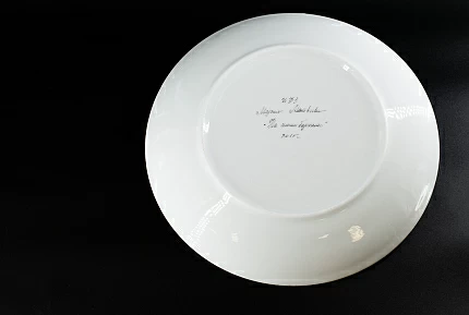 Блюдо декоративное 300 мм, на форме RICHELIEU, рисунок На синем бархате арт. 60.09303.00.1