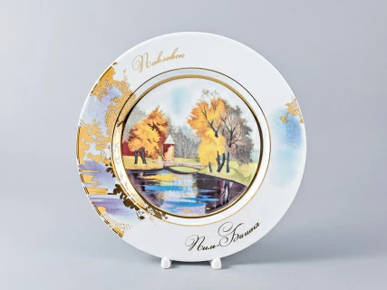 Подарочный набор 265 мм форма Mazarin рисунок Павловск. Пиль Башня арт. 81.20672.00.1, 