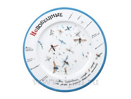 Декоративная тарелка Mazarin Непобедимые. Вечер 265 мм арт. 81.21071.00.1 Декоративная тарелка Mazarin Непобедимые. Вечер 265 мм арт. 81.21071.00.1
