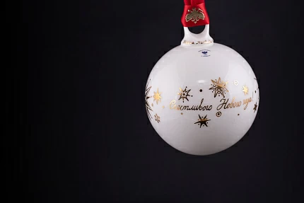 Елочная игрушка Шар с елкой, рисунок Золотая ель, арт 60.21170.00.1