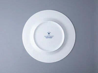 Тарелка декоративная 270 мм в подарочной упаковке форма Европейская рисунок Клюква заповедная, арт. 81.34279.00.1