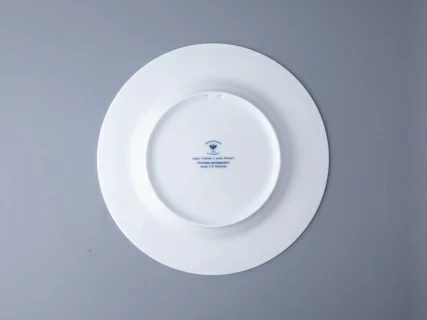 Тарелка декоративная 270 мм в подарочной упаковке форма Европейская рисунок Клюква заповедная, арт. 81.34279.00.1, 