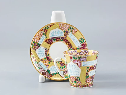 Чашка с блюдцем кофейная 80 мл форма Черный кофе рисунок Цветочный фон арт. 81.14679.00.1, 