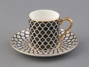 Чашка с блюдцем кофейная форма Идиллия рисунок Неро 2, арт. 81.32142.00.1, 