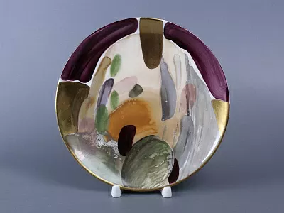 Декоративная тарелка 195 Эллипс Август  арт. 60.05312.00.1