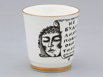 Подарочный набор стопок форма Сувенирная 1, рисунок Русская культура, арт. 81.31748.00.1