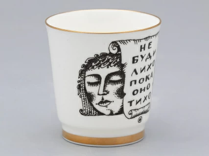 Подарочный набор стопок форма Сувенирная 1, рисунок Русская культура, арт. 81.31748.00.1, 