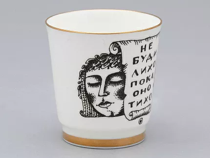 Подарочный набор стопок форма Сувенирная 1, рисунок Русская культура, арт. 81.31748.00.1