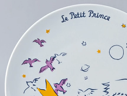 Тарелка декоративная 275 форма Эллипс рисунок Маленький принц Цитаты арт. 80.98850.00.5 Тарелка декоративная 275 форма Эллипс рисунок Маленький принц Цитаты арт. 80.98850.00.5