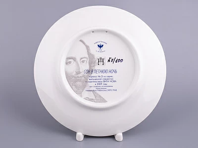 Декоративная тарелка 195 мм, форма Эллипс, рисунок Сон в летнюю ночь 3, арт 80.66589.00.1