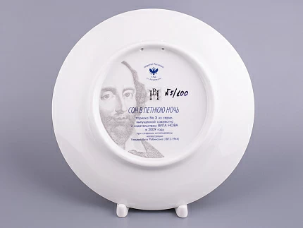 Декоративная тарелка 195 мм, форма Эллипс, рисунок Сон в летнюю ночь 3, арт 80.66589.00.1 Декоративная тарелка 195 мм, форма Эллипс, рисунок Сон в летнюю ночь 3, арт 80.66589.00.1