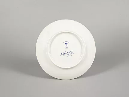 Декоративная тарелка 195 мм форма Эллипс рисунок Зима. Мальчик арт. 81.31054.00.1