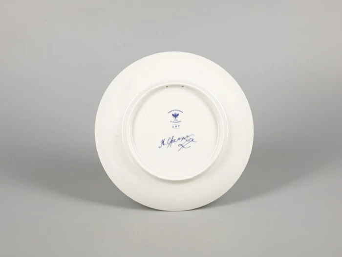 Декоративная тарелка 195 мм форма Эллипс рисунок Зима. Мальчик арт. 81.31054.00.1, 