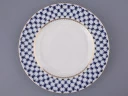 Тарелка Плоская Кобальтовая сетка 240 мм арт. 80.03647.00.1, 