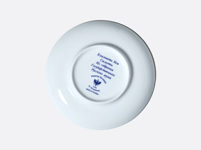 Чашка с блюдцем кофейная 180 мл.,  форма Ландыш, рисунок Хлопоты арт. 81.15709.00.1, 