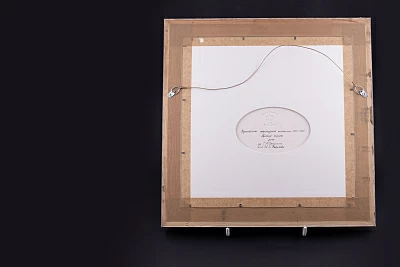 Пласт в багете 350х350 мм, Русский пейзаж арт. 80.88963.00.1