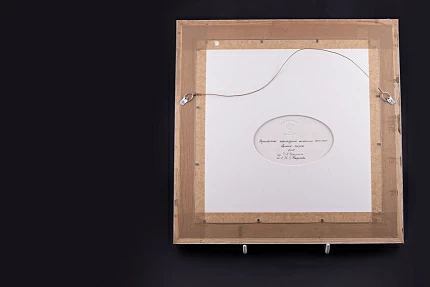 Пласт в багете 350х350 мм, Русский пейзаж арт. 80.88963.00.1